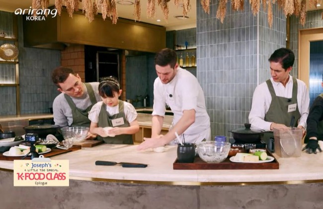 [K-FOOD CLASS] Ep.9 La travesía después ...