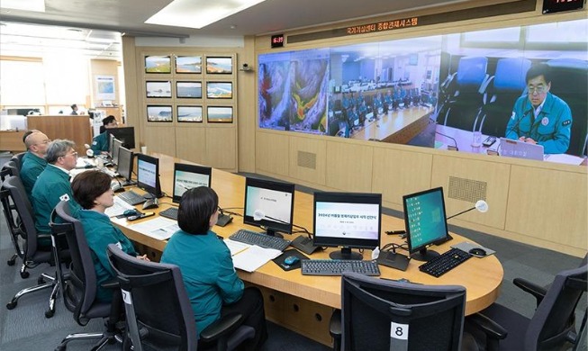 Corea desarrollará un sistema propio de predicción climática a largo plazo