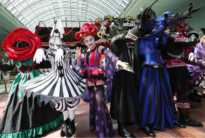 Festival de otoño en Lotte World