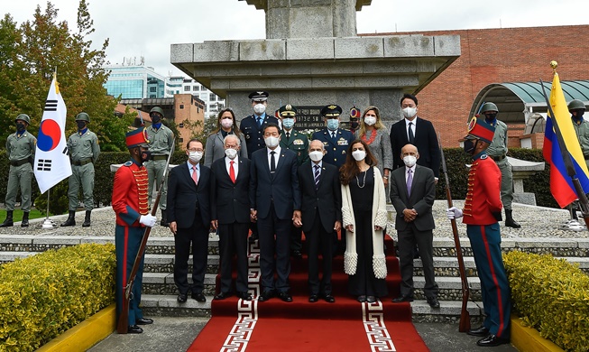 Veteranos colombianos de la Guerra de Corea visitarán Corea después de 69 años