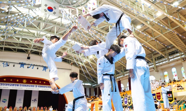 Corea impulsa la inscripción conjunta del 'taekwondo' en la Unesco con Corea del Norte
