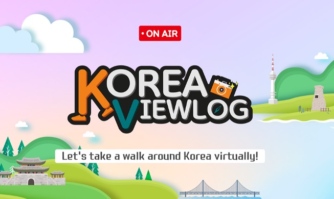 [Korea.net en YouTube esta semana] Vamos a reunirnos con el embajador de Kuwait en Corea