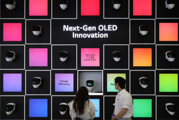 Corea presenta las últimas innovaciones en pantallas humanoides