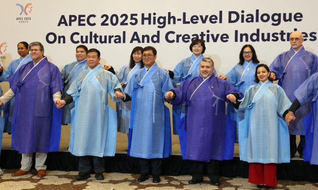 Unos diálogos culturales del APEC elevan la industria cultural a la cima de la agenda