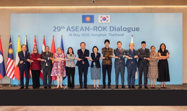 Corea y la ASEAN revisan la asociación estratégica en diálogo celebrado en Tailandia