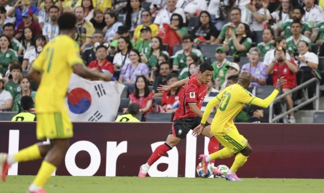 Corea cae ante Sudáfrica pero sigue con opciones de avanzar a los dieciseisavos