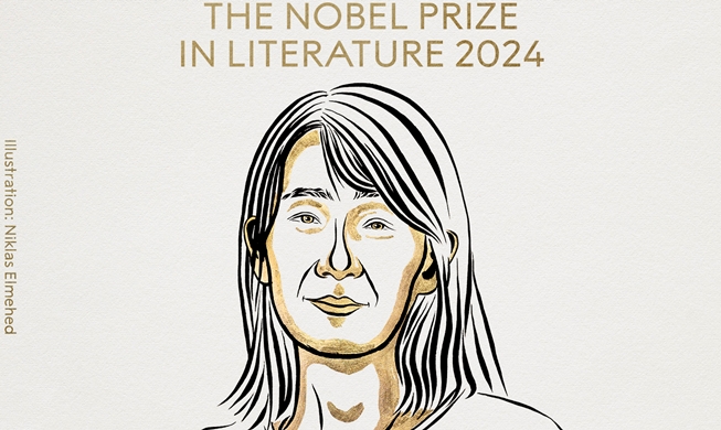 La escritora surcoreana Han Kang gana el Premio Nobel de Literatura