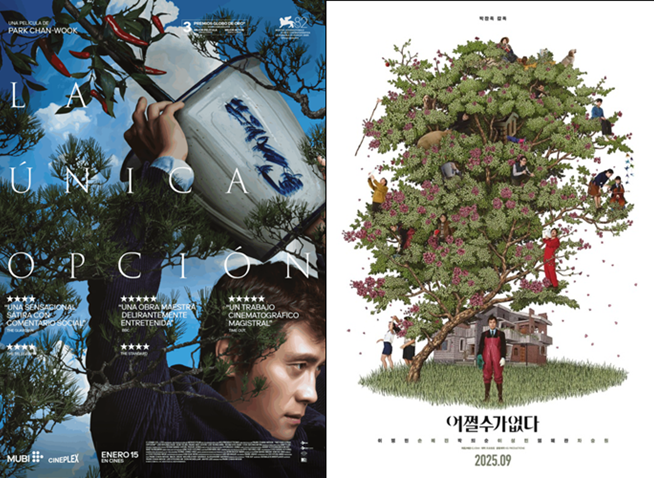 La única opción: Park Chan-wook adapta su sátira a una sociedad de opciones únicas