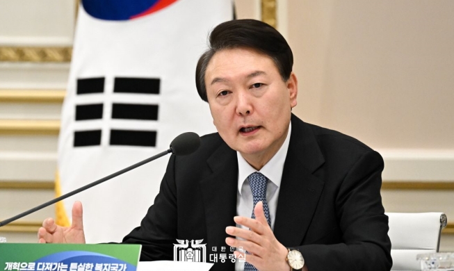El presidente Yoon visitará los EAU y Suiza a partir del 14 de enero