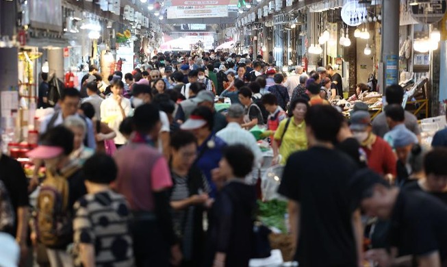 Aproveche los reembolsos en las compras para el Chuseok