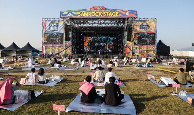 Una mirada al Festival Internacional de Rock de Busan