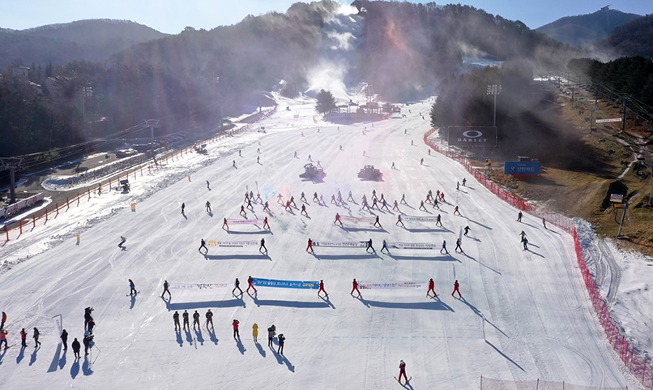 [Foto del día] La temporada del esquí inicia en Yongpyong Resort