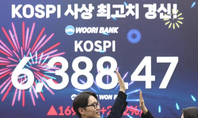 El KOSPI alcanza un máximo histórico de 6.388 puntos