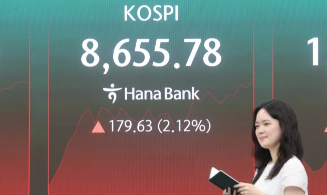 Corea liberalizará las transacciones won-dólar con operaciones ininterrumpidas