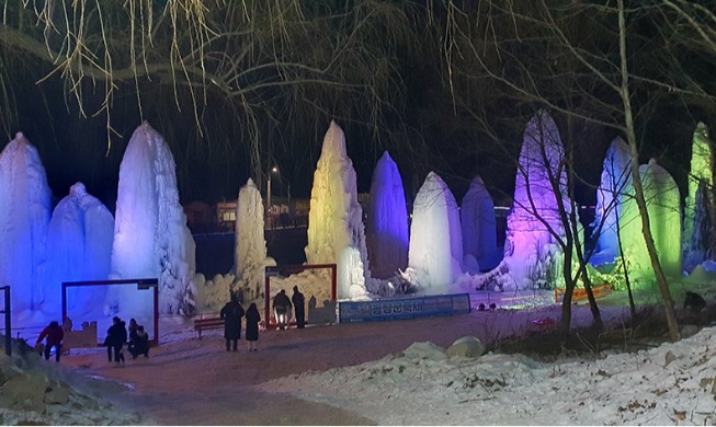 El Festival Dongjanggun del valle Baegungyegok de Pocheon