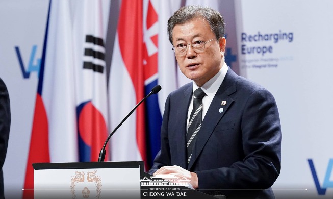 Moon: Corea y el Grupo de Visegrado avanzarán juntos hacia un camino de la prosperidad común