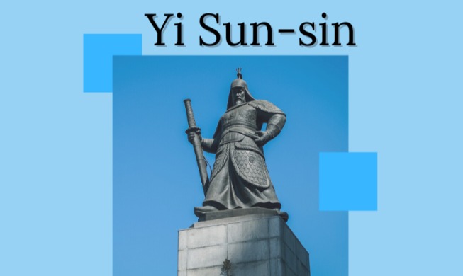 Yi Sun-sin: el héroe nacional más admirado por el pueblo coreano