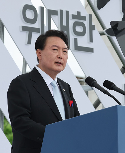 Política Intercoreana del Gobierno de Yoon Suk-yeol