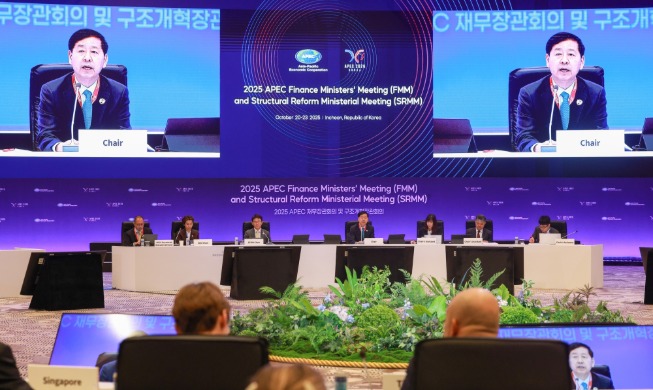 Los ministros del APEC aprueban el Plan de Incheon sobre la inclusión financiera