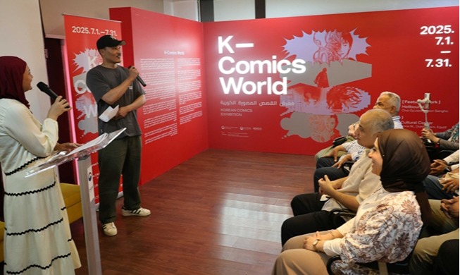 La exposición ‘K-Comics World’ llevará los webtoons coreanos a cinco países