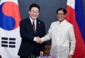 Cumbre Corea-Filipinas (marzo de 2026)