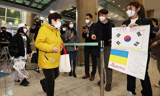 Ucranianos sin pasaporte obtendrán documentos de viaje para ingresar a Corea