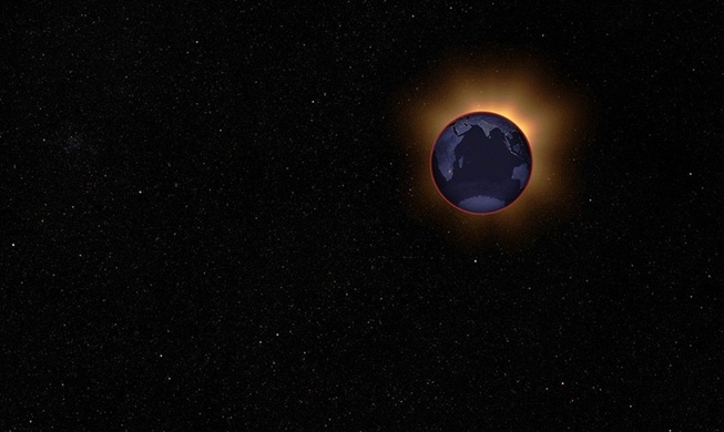 Gwacheon prepara una megatransmisión del eclipse lunar