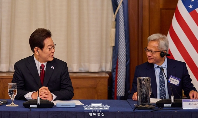 El APEC reunirá a 1.700 líderes empresariales en Gyeongju