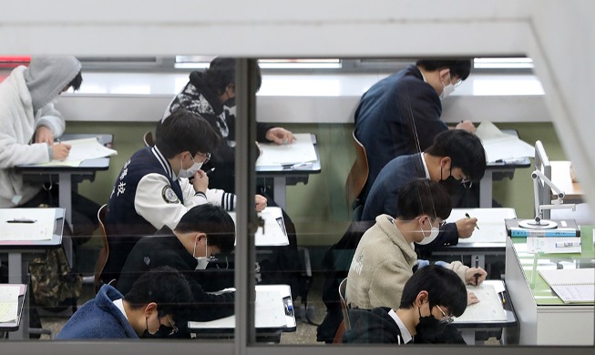 Se celebra la 1era evaluación académica nacional de este año