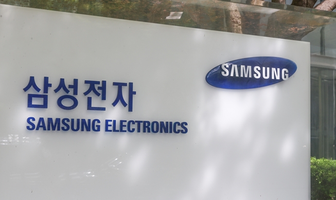 Samsung Electronics es catalogada como la mejor marca en Asia