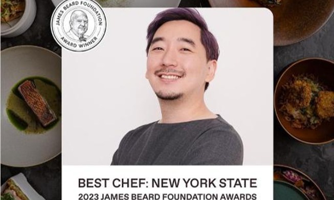 Un coreano recibe el máximo galardón culinario estadounidense como 'mejor chef de Nueva York'