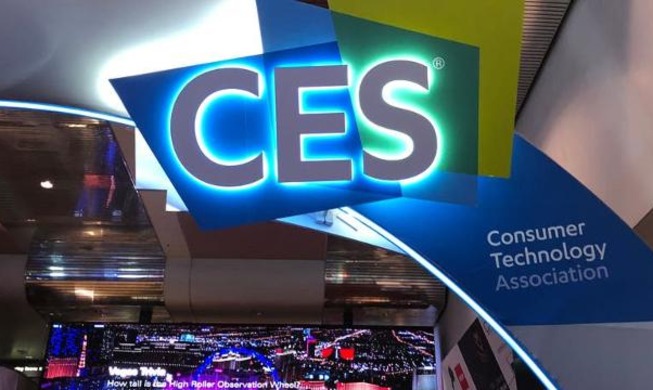 Corea promoverá sus startups en el CES 2025 con el pabellón más grande de su historia