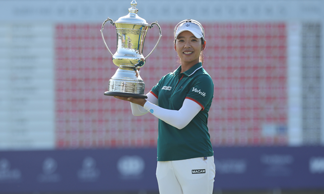 Lee Mi Hyang conquista el Blue Bay LPGA y suma su 3er título en el circuito