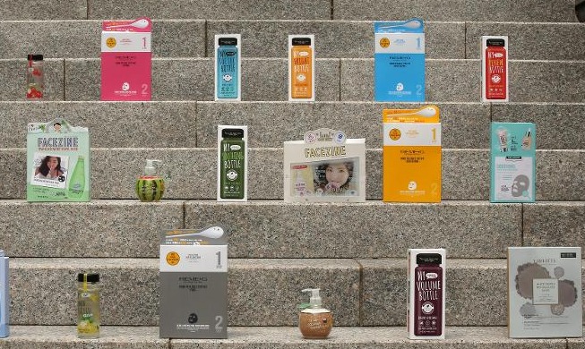 Corea se convierte en el 2º mayor exportador mundial de cosméticos con un superávit histórico