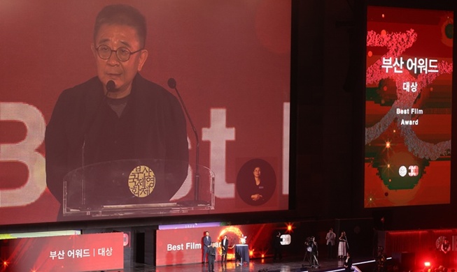 Crepúsculo en Luomu del director Zhang Lu gana el premio a la Mejor Película en la primera sección del BIFF