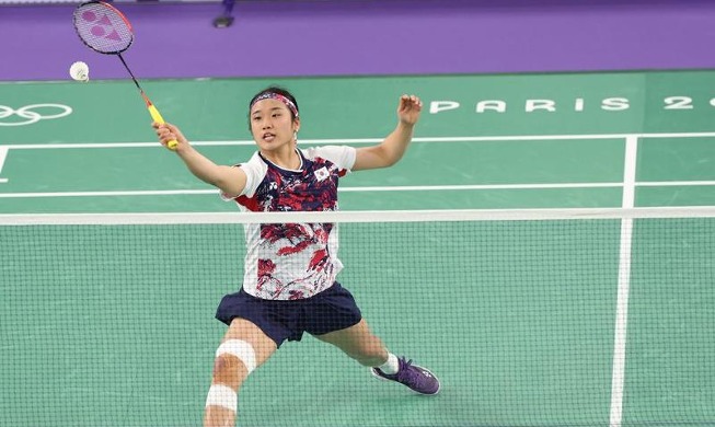 An Se Young gana el oro en la categoría individual femenina de bádminton