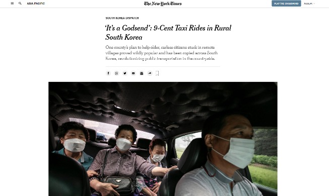 The New York Times cubre el proyecto de taxis subvencionados en un condado rural de Corea del Sur