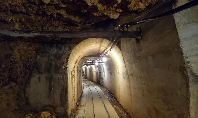 Japón lo hace de nuevo: su intento por designar las minas de Sado como patrimonio de la Unesco