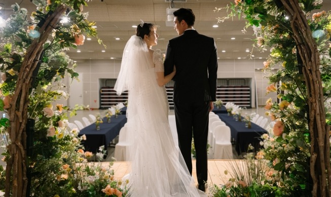 Conozca algunas políticas de apoyo a las relaciones y el matrimonio en Corea