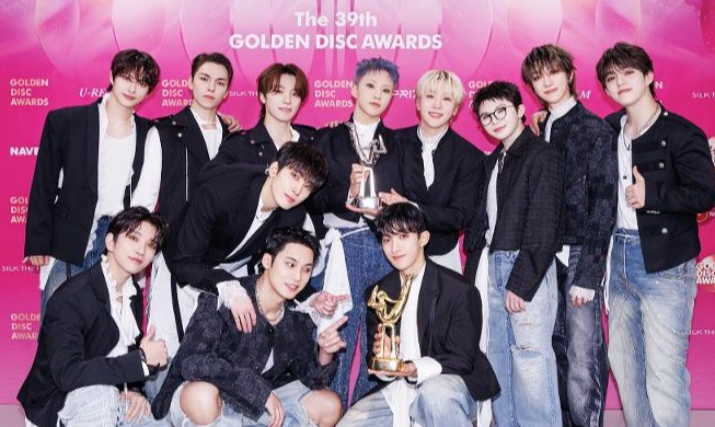 Seventeen encabeza el listado de las giras más taquilleras de Asia en el último año