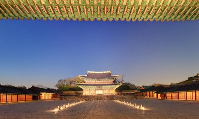 A partir del 21 de abril se reanudan los tours nocturnos en el palacio Changdeokgung