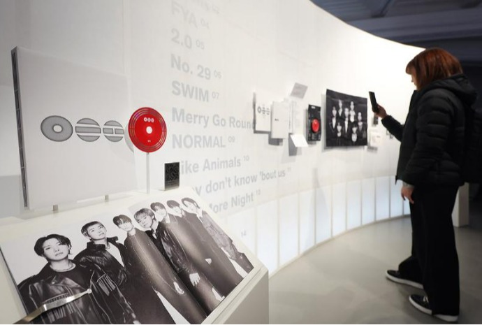 BTS lanza un nuevo álbum