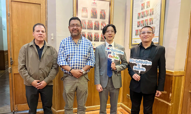 Se aprueba la primera ley de fomento al K-pop en Bolivia