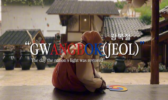 Corea vista por el mundo: Se anuncian los ganadores de Talk Talk Korea