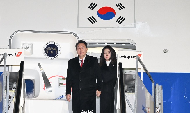 El presidente Yoon llega a Suiza para asistir al Foro de Davos