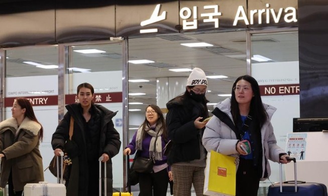 Corea permitirá la entrada sin visado a turistas chinos en grupo desde el 29 de septiembre