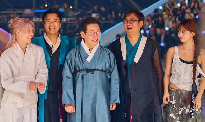 [Primer año de la Administración Lee] ④ Corea una nación cultural creativa e inclusiva