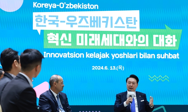 Se apoyará la cooperación Corea-Uzbekistán en startups y talentos