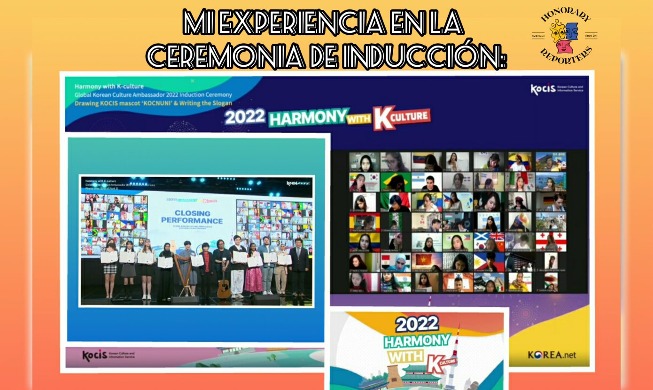 Mi experiencia en la ceremonia de inducción como reportera honoraria por 2do año