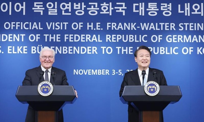 El presidente Yoon y el presidente alemán discuten la cooperación económica y de seguridad